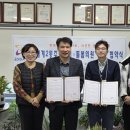 월계2동 주민센터 이미지