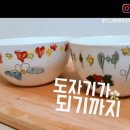 예진유치원 이미지