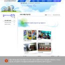초록별장난감도서관 티스토리