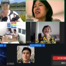 [26. 8. 4] 2026서울 원폭국제민중법정 참가 준비&amp;부산홀씨마당 준비모임 이미지