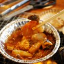 썰어활어회구이 이미지