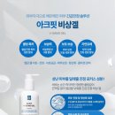 비상솔루션 이미지