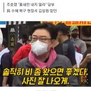 동두천-015 이미지