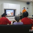 내포 경로당 이미지