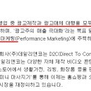 티엔티마케팅 - 구로구 디지털로31길 41 | 티엔티마케팅