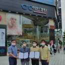 이안경원 이미지