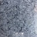 신마천 이미지
