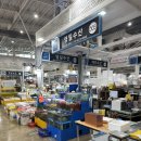 농수산시장 | [수원 농수산시장] 영일수산 쭈꾸미 샤브샤브 후기