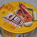 씨유(CU)사천향촌우리점 | [편의점 신상 리뷰] CU 씨유 신상 컵라면 추천, 국물이 끝내주는 '치트키 진한 새우탕면' 솔직 후기!