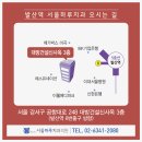 하루에치과의원 이미지