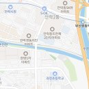 아르비공부에빠지다센텀학원