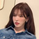 웬디