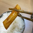 내가 찜한 닭 원광대점 이미지