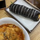 김밥천국팔송점 이미지