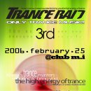 2006.2.25 (토) Trance Raid "3rd" @ M.I. 이미지