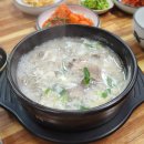 청학동 시골국밥 | 이천 소머리국밥 맛집, 돌솥밥 나오는 [청학동시골국밥] 내돈내산 방문 후기