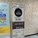 올리탈리 네이버블로그