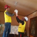 경암동 주민센터 이미지