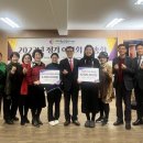 그린팜 주식회사 이미지