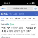 제기3 이미지