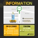 민들레내과의원 네이버블로그