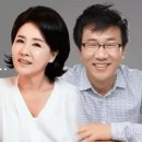 기자수첩[단독]선우슨숙 혼인취소 이미지