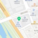 그린치과기공소 이미지