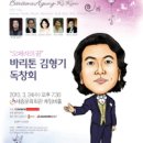 영산치과의원 이미지