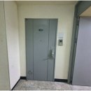 테라경매공인중개사사무소 이미지