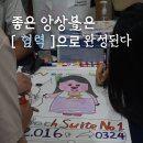 선율앙상블 플룻 이미지
