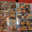 투다리한경대점 이미지