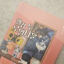 샛별보육원 이미지