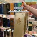 대만 타이베이 카발란 위스키 저렴한곳 리얼58 술 쇼핑 택스리펀 현금할인