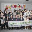 인천꿈나무어린이집 이미지