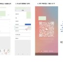 범한항공여행 이미지