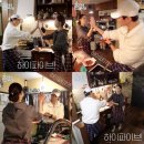 모두와 민박 이미지