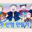 은빛사랑요양병원 이미지