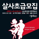 다솔기획 이미지