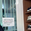 호성투어 | 평택 호성식당 방문 후기 - 또간집 1등 맛집 금요일 웨이팅 후기