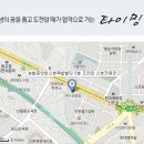 농협중앙회 신촌 복합건물 이미지