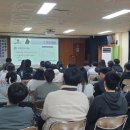 신등중학교 이미지