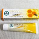 상옥프로폴리스