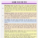 가원메디칼 이미지