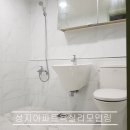 구교로 30 이미지
