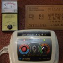 다연테크 이미지