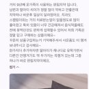 (주)오스템 | 오스템 치약 써보니 마트 치약이랑 확실히 다름