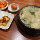 운단수산최고굴국밥 - 수영구 남천동로108번길 6 | 운단수산최고굴국밥