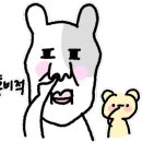 대구한약방