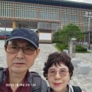 경북 봉화군 춘양면 서벽리 국립백두대간수목원. 2일 1 이미지