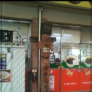 설천시장 이미지